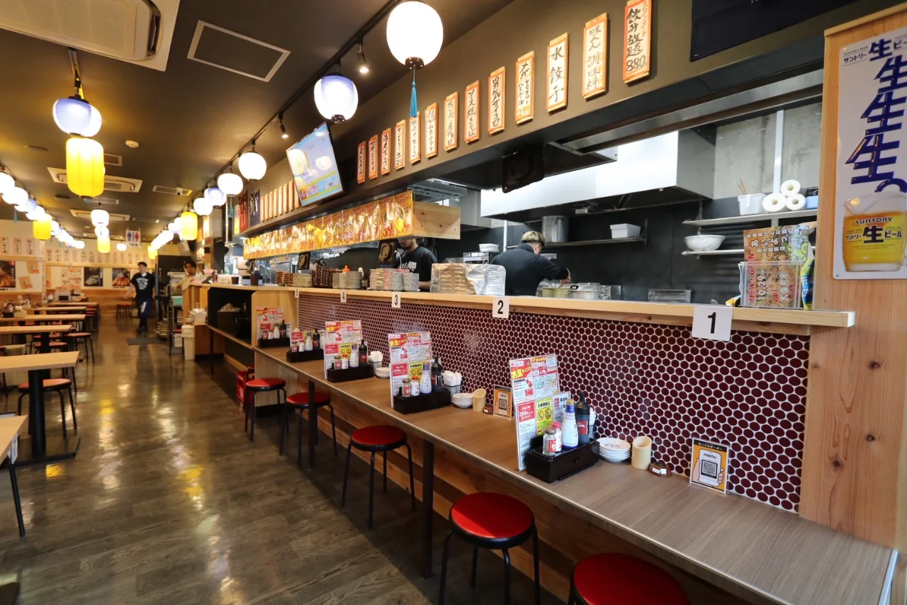 あいよっ！西大路駅店