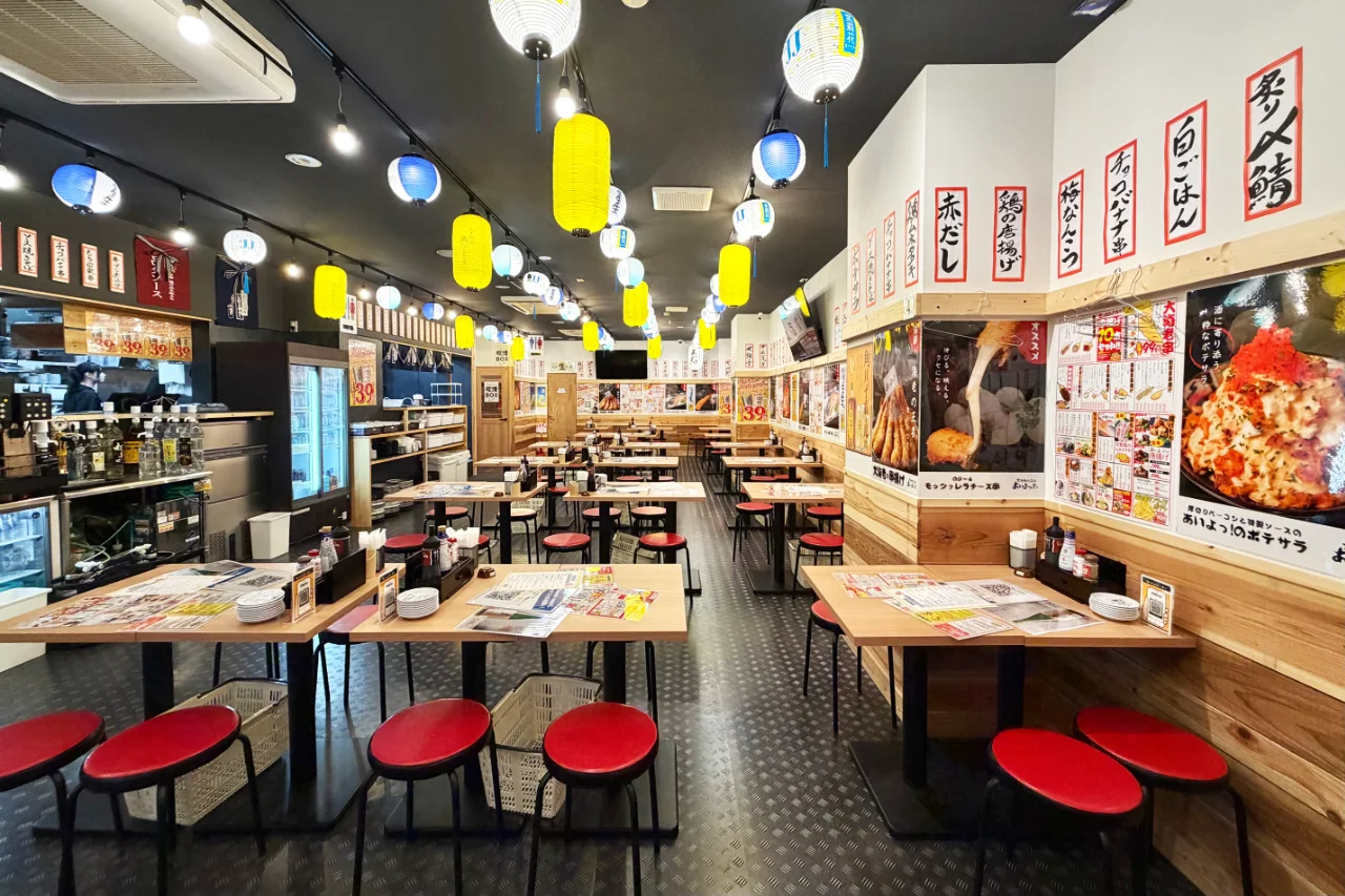 あいよっ！東寺駅店